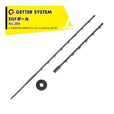  �����Ż������á�100�������ŵ��� ���� �ݡ��� �����Ż� Ϣ�뼰EGF�����ݡ��� ��16mm X191cm  No.284 �ź����� EGF���� �ź� ���Υ���������