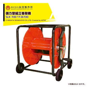 ����������NAGATA �ۡ������赡 �ѥ꡼�� SLK-100 ���㥹����������ᤷ�� G1/4 1136100