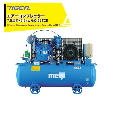 �����������亮�ޡå���ץ�å���GK���꡼�� 7.5����/5.5kw GK-55TCB��ˡ���͸���