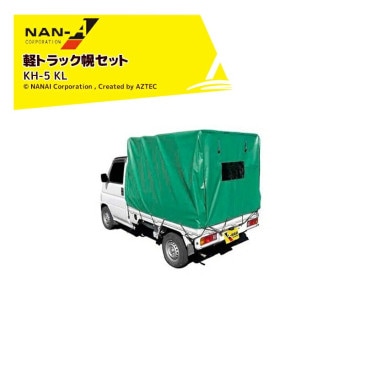 �ʥ󥨥�����ɹ��� �ڥȥ�å����ڥ��å� KH-5 KL �ָ� 1.37m ���� 1.92m �⤵ 1.3m��1.38m