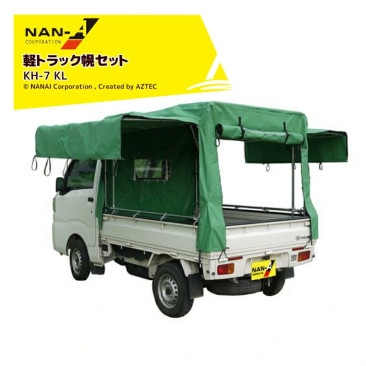 �ʥ󥨥�����ɹ��� �ڥȥ�å����ڥ��å� KH-7 KL�����ΰ켰�� �ָ� 1.37m ���� 1.81m �⤵ 1.3m��1.4m KL�ʥ����ʡ�