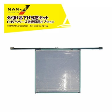 �ʥ󥨥�����ɹ��� �ڡ㥪�ץ�����OH57���꡼���� ���դ��ߤ겼���륻�å� OH57BOPDS