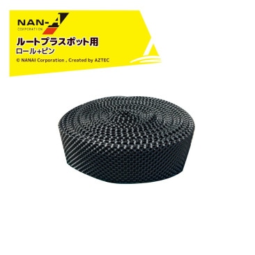 �ʥ󥨥�����ɹ���  �롼�ȥץ饹�ݥå��� ������Τ� ��600mm�߲�60m Roll GS-APR600 �̼������տ�ʪ���в������� �������ɻ� �������ץ롼�˥󥰥���ƥ�