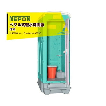 �ͥݥ�á����������֥��ꥢ���꾦�ʡ� �����Ѳ��ߥȥ��� AU�ȥ��� �μ��ڥ��뼰�ڿ��� AUG-FDJ-BC37N �μ�