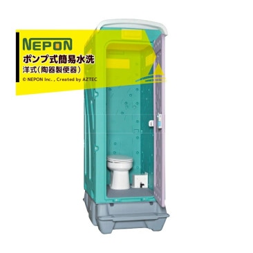 �ͥݥ�á����������֥��ꥢ���꾦�ʡ� �����Ѳ��ߥȥ��� AU�ȥ��� �ݥ�׼��ʰ׿��� AUG-FTJ-BC37N �μ���ƫ�����ش��