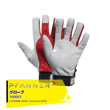 �ե��ʡ���PFANNER ����� ������ �Ӷ��� ������� �����ȥɥ������饤�ߥ��� �ϥ󥿡����л��� ����� StretchFlex 100003