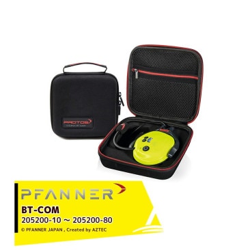 �ե��ʡ���PFANNER BT-COM Bluetooth�б� 205200-10��205200-80 ���䡼�ޥ� �ȥ�󥷡��С�