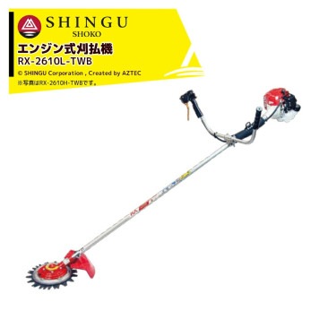 ���ܡ��𴢤굡 ���󥰥��٥륫�å��� ���󥸥󼰴�ʧ�� �롼�ץϥ�ɥ� ̵�Хĥ���֥졼�ɻ��� 26cc RX-2610L-TWB ���ܾ���