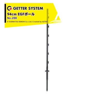 �����Ż������á�50�������ŵ��� ���� �ݡ��� �����Ż� EGF���󥰥ݡ��� ����ե��������η� 94cm �ź����� FRP���� �ź� �ó��� No.288