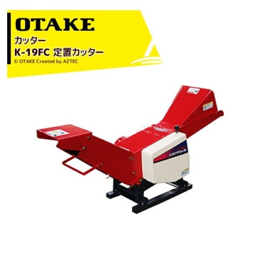 ���������å������� ���֥��å��� K-19FC ������ˡ (mm)35, 45, 70, 90 ���󥸥�̵�� ʴ�յ�