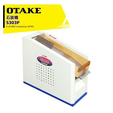  ���������å������� ��ȴ�� ñ��100V/65W S303P ǽΨ230kg/h