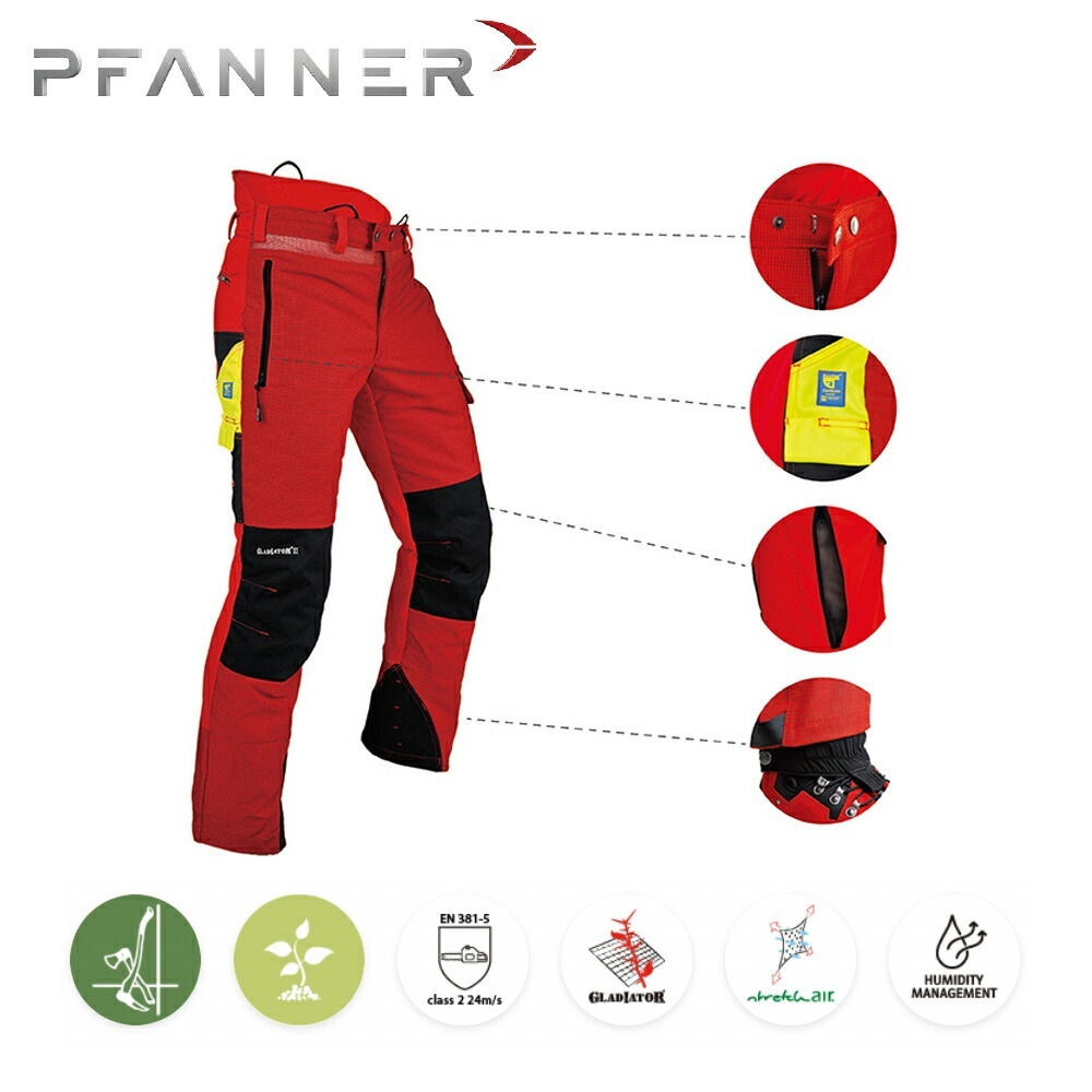 ファナーPFANNER防護ズボン林業チェーンソー ファナー|PFANNER ファナーPFANNER防護ズボン林業チェーンソー ファナー|PFANNER