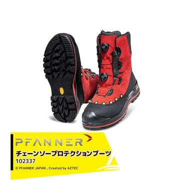 �ե��ʡ���PFANNE �ɸ �������󥽡��ץ��ƥ������֡��� ���֥�ܥ� Class2 102337 �Ӷ��� ������� SympaTex