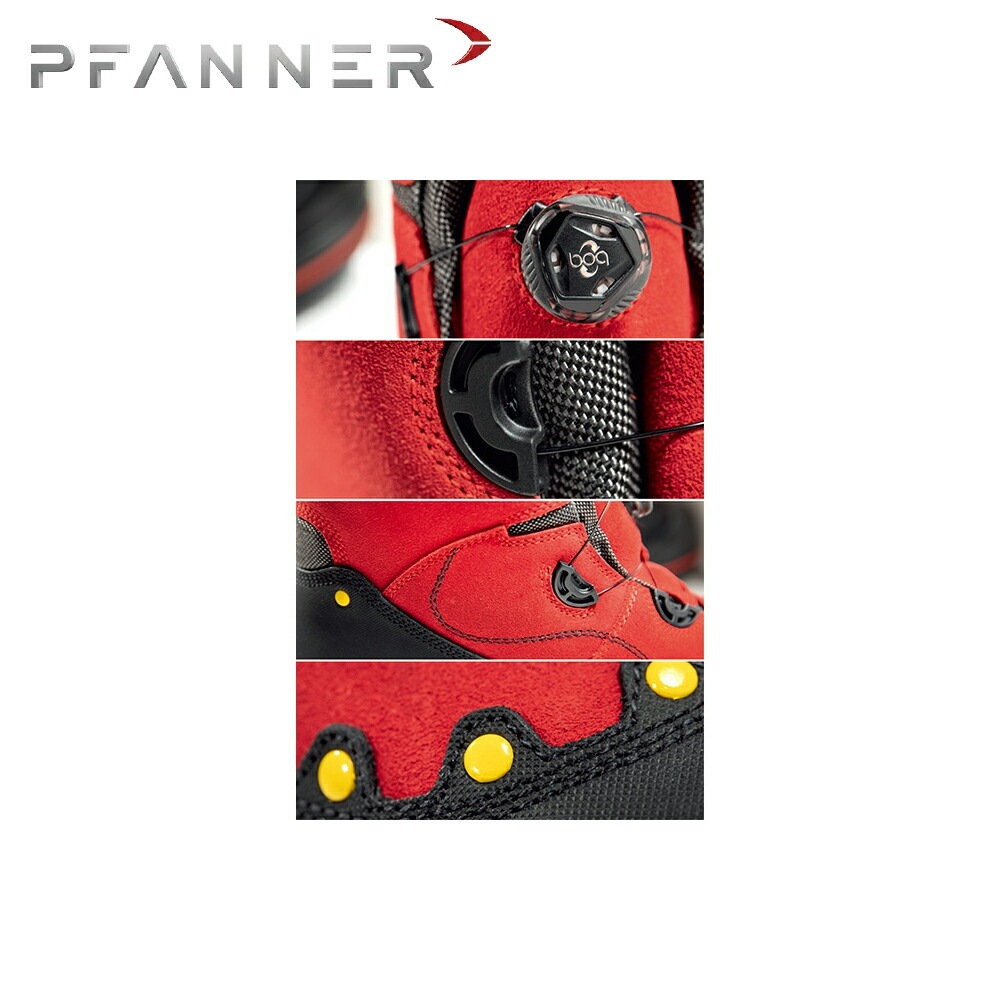 チェーンソープロテクションブーツ ダブルボア Class2 PFANNER ファナー チェーンソープロテクションブーツ ダブルボア