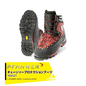 �ե��ʡ���PFANNE �ɸ �������󥽡��ץ��ƥ������֡��� ����ƥ��� Class2 104327 �Ӷ��� ������� SympaTex