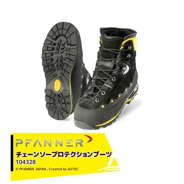 �ե��ʡ���PFANNE �ɸ �������󥽡��ץ��ƥ������֡��� �ԥ�ȥ��� Class2 104328 �Ӷ��� ������� SympaTex