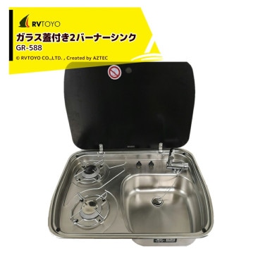 RVTOYO�å��饹���դ����С��ʡ����� GR-588 ���� ���å��� �����ԥ󥰥����� DIY �����Х� RV �����ѡ�