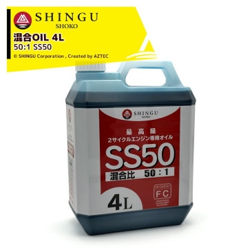 ���ܾ��ԡá�3�ܥ��å��ʡ�SHINGU 2�������륨�󥸥󥪥��� ���祪���� SS50 4��åȥ� ������Ψ50��1 ������25110
