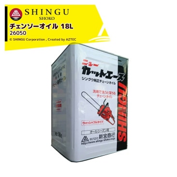 ���ܾ��ԡ�SHINGU �������󥪥��� �˥塼���åȥ����� 18��åȥ� �������󥽡��� 260500