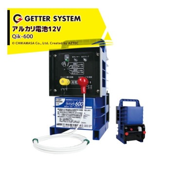 �����Ż������ýó����ŵ��� �����å�600 Qik-600 �ŵ��� ���å������륫������12V��¢ ���������� ��������Ĺ600m