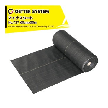 �����Ż��������ŵ��� ��� �ޥ��ʥ������� 60cmx50m No.727 �������ͭ�� ��������ǽ�� ���å��������ƥ�