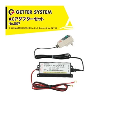 �����Ż��������ŵ��� ��� ���å���AC�����ץ������å� No.807 ���å��������ƥ��� �ź� �ŵ��Һ�
