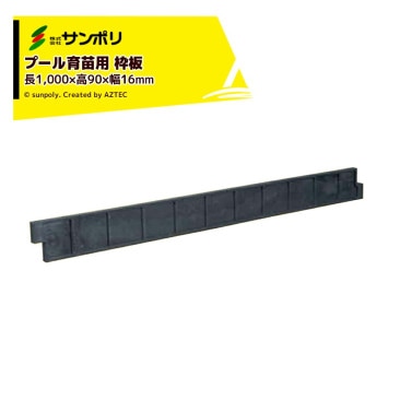 ����ݥ�á�45�ܥ��åȡ�ס������ ���� �ڰ�ʥ饤���� Ĺ1000�߹�90����16����