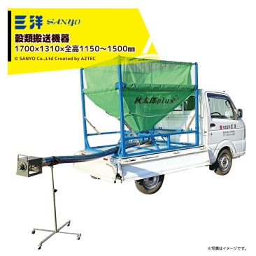 ���Ρ�SANYO ���������� ����Ϻ Plus+ UV-15HU ��ư�������HU-15��° �ۡ���Ĺ4M ñ��100V 87012