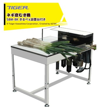 �����������亮�ޡåͥ���भ�� �����ѡ��य�٤� SBM-8K ����٤��������դ�K�����סڸ��꼰�ۥ����ȥ�����