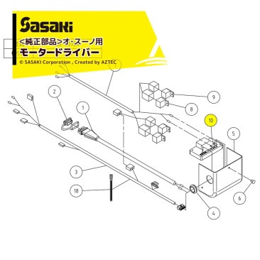 �������á���ư��å�����㵡 ���ʡ䥪���������ѽ������� �⡼���ɥ饤�С� U616113000 ER-801DX��