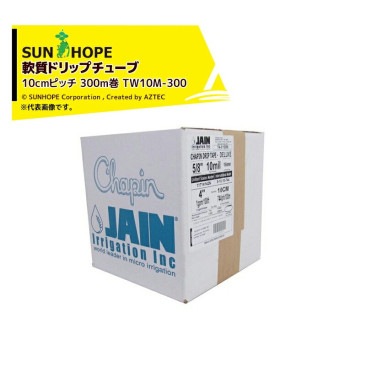 ����ۡ��ס�SUNHOPE ����ɥ�åץ��塼�� ���֥륦������ɥ��塼�� 10cm�ԥå� 300m�� TW10M-300