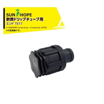 ����ۡ��סá�5�ĥ��å��ʡ�SUNHOPE ����ɥ�åץ��塼���ѷѼ� ����� TE17x5