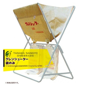 ���滺�ȡá��ޤΤߡ䥰��󥷥塼���� ����500L