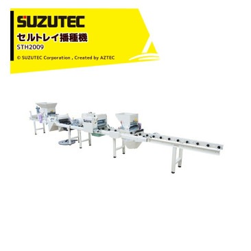 SUZUTEC�å����ƥå� ����ȥ쥤�żﵡ L�����ȼ������ STH2009