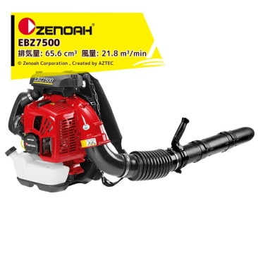���Υ���ZENOAH ���󥸥󼰥ץ��������餤�֥��� EBZ7500 �ӵ���65.6 cm3 ����21.8 m3/min ������®105.6 m/s