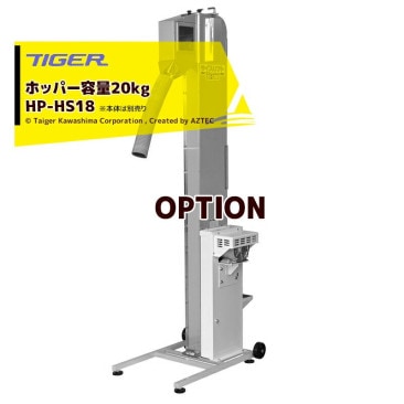 �����������亮�ޡá㥪�ץ�������ʡ�磻�ɥۥåѡ� ����20kg HP-HS18 Ŭ�����HT-20/HK-1800/HT-1200��