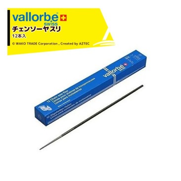 vallorbe�á�12�ܥ��å��ʡ�Х����� �ݥ䥹�� 3.2mm / 3.6mm / 4.0mm / 4.5mm / 5.16mm / 5.5mm / 6.3mm