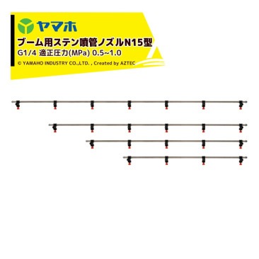 ��ޥۡå֡���Υ��� ������ �֡����ѥ��ƥ�ʮ�ͥΥ���N15��6Ƭ�� ���ƥ�쥹�ѥ��׳���15mm G1/4 211532