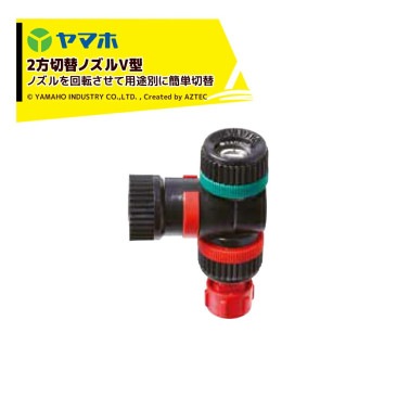 ��ޥۡå֡���Υ��� �֡�����2�����إΥ���20YBV�� W20(����åȤ���) 211688