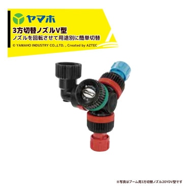 ��ޥۡå֡���Υ��� �֡�����3�����إΥ���20YMV�� W20(����åȤʤ�) 211690