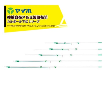 ��ޥۡå���ߥѥ��������۴� ����ݡ��벼��9�楳�å�̵��(G1/4) �������� ��Ĺ1.6��2.7m 301279