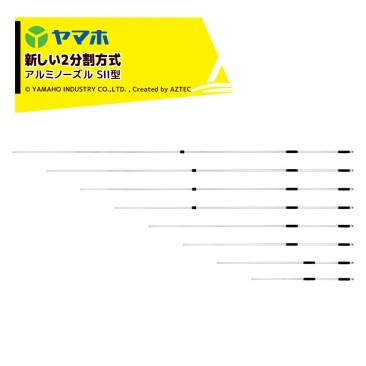 ��ޥۡå���ߥΡ����� SII��7�� 301355 ʬ�估 ����߹��2.1m G1/4