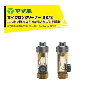 ��ޥۡå��������󥯥꡼�ʡ�(G3/8) 80# 311523