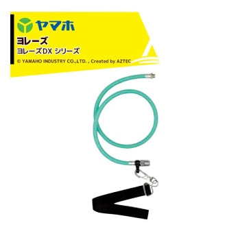 ��ޥۡå�졼��DX2G��(G1/4) 331224