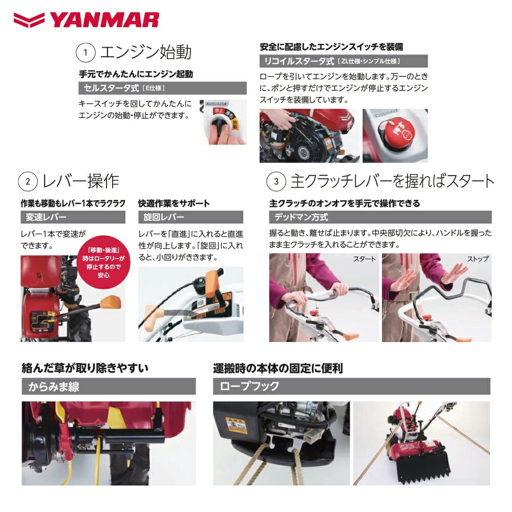 POP MART原宿本店OPEN記念商品ZIMOMO REVERSE145体限定