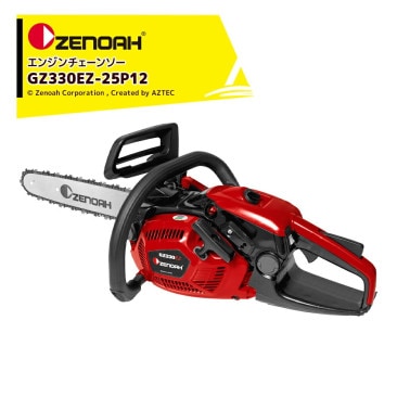 ���Υ���ZENOAH ���󥸥�����󥽡� ���㥹�ȥ��꡼�� GZ330EZ-25P12 35cm��14