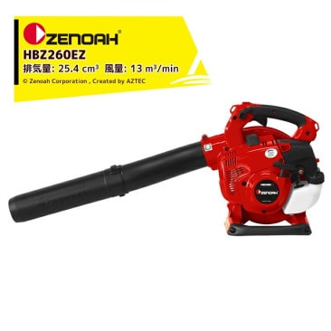 ���Υ���ZENOAH ���󥸥�ϥ�ǥ��֥��� HBZ260EZ �ӵ���25.4 cm3 ����13 m3/min ������®73 m/s