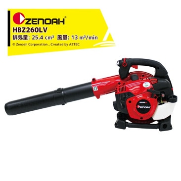 ���Υ���ZENOAH ���󥸥�ϥ�ǥ��֥��� HBZ260LV �㿶ư��ǥ� �ӵ���25.4 cm3 ����13 m3/min ������®70 m/s