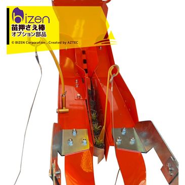 �����á㥪�ץ�����ҤäѤ꤯���Ĳ�����������ѥ��� ��������ݥåȴʰװܿ��� �ҤäѤ꤯���� �˥åƥ� ����ż������