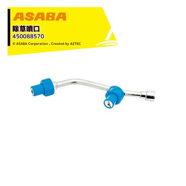 ��� �����ѡ�25�ķ�2Ƭ�� W-2S-25 G1/4 �إå����� 450088570